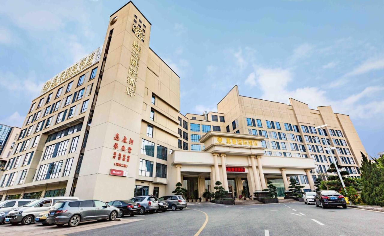 Auden International Hotel 선전 시 외부 사진